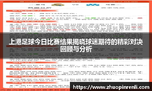 yy易游官方网站